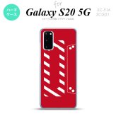 SC-51A SCG01 Galaxy S20 スマホケース ハードケース カセットテープ 赤 メンズ レディース nk-s20-188