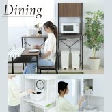 ゴミ箱上収納 キッチン 隙間収納 幅62 奥行40 高さ170 レンジ 台 炊飯器 食器 棚 ゴミ箱収納 扉付 木製 シンプル ホワイト ブラウン 天板は作業台としてもお使いいただけ ラック キッチンラック 扉付き スチール ごみ箱 ダストボックス 薄型