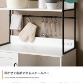 食器棚 キッチン収納 カップボード キッチンボード レンジ台 収納 キッチンラック レンジラック キッチンカウンター 台所 引き出し 可動棚 コンパクト 大容量 スリム コンセント かっこいい 家電 炊飯器 棚 皿 食器 一人 2人暮らし 同棲 幅80