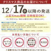 ＼早割！／ クリスマスケーキ クリスマスプレゼント 予約 2026 キャラ チーズケーキ ブルーベリー 金時芋 スイートポテトキャラクター サンタ ケーキ スフレチーズケーキ 5号 4～6人 スイーツ お菓子 洋菓子 可愛い かわいい おしゃれ おいもや