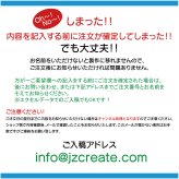 【FamilyLove】【FL27CW】木製 コースター 家族 ペット ネーム 無垢材 8人 家族 全員 誕生日 結婚 記念日 お祝い お名前 父の日 母の日 クリスマス プレゼント