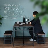 ベロアベンチシューズラック W60 ONBN0082VEDBR ONBN0082VELBN W610×D305×H425mm 下駄箱 玄関収納 玄関家具 靴ラック ラック 靴箱 収納 おしゃれ コンパクト シンプル 靴入れ ダークブラウン ライトブラウン オープンラック シェルフ スリッパラック