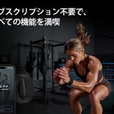 アマズフィット AMAZFIT スマートバンド Helio Strap メンズ レディース 睡眠 フィットネス トレーニング ウェアラブル SP170077-C01