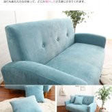 ソファ 座椅子 2人掛け ー コンパクト フロア ロー ロータイプ リビング 二人掛け 2人がけ Prima 肘付き パステルカラー ファブリック シンプル 北欧 おしゃれ 高級感