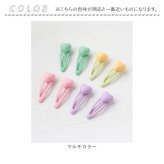 ヘアピン 通販 Rora パッチン留め 子供用 キッズ ヘアアクセサリー ヘアクリップ スリーピン 前髪クリップ パステルカラー ハートモチーフ ミニサイズ 髪飾り 髪留め 女の子 子ども ヘアアレンジ