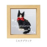 【 送料無料 】【 名入れ フレーム入り 猫 フラワー 】 名前入り 結婚祝い 猫好き プレゼント 人気 猫グッズ おしゃれ 誕生日 女性 ギフト 花 プリザーブドフラワー ねこ 名入り インテリア 雑貨 かわいい ネコ モチーフ 記念日
