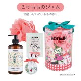【 ラッピングでお届け 】MOOMIN（ムーミン） バスタイムギフト ギフトセット バスソルト ハンドソープ スポンジ バスボム 入浴剤 ローズ 女性 雑貨 プレゼント 包装 アロマ リラックス お風呂グッズ 癒し プレゼント ラッピング 誕生日 お祝い お返し お礼 プチギフト あす楽 ギフトボックス入り
