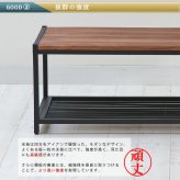 テレビ台 テレビボード 天然木製テレビラック ローラック 簡単組立 アンティーク モダン ナチュラル ミッドセンチュリー ウッド スタイリッシュ シンプル シェルフ ラック インテリア 家具 天然 おしゃれ カフェ 北欧 木目 新生活