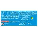プリングルズ ウルトラマン★ガーリックバター 45g x 12缶