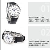 セイコー プレザージュ SEIKO PRESAGE 自動巻き 琺瑯ダイヤル コアショップ専用 流通限定 腕時計 メンズ SART009 Craftsmanship【2025 新作】