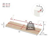 窓枠ラック 窓枠突っ張りラック 窓枠収納 突っ張り棚 壁面収納 ウォールシェルフ 扉付き スリム 薄型 賃貸 省スペース 新生活