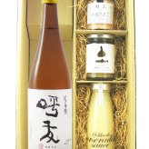 ★ 送料無料 ★ 呼友 ( こゆう ) 純米吟醸  720ml ＋ ディップ3種セット【 9416 】【 日本酒・おつまみセット 】【 ハロウィン 贈り物 ギフト プレゼント 誕生日 結婚のお祝い 】