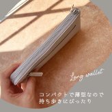 きらきら 薄型長財布 軽量 軽い ピソラロ Pisoraro スタージュエリー 長財布 きれいめ きれい 軽い 軽量 とっても軽い おしゃれ プレゼント ギフト 贈り物 L字 ラウンド 星 星好き ビジュー ロング ロングウォレット シンプル プチプラ ファスナー カード 使いやすい