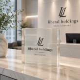会社設立 ガラスブロック 社名プレート 会社ロゴ サプライズ 受付 高級 表彰楯 写真 記念品贈呈 法人ギフト ギフト 法人 永年勤続 オリジナル おしゃれ 感謝 会社 クリスタル盾 ビジネス エントランス 創立記念 記念盾 表彰状 名入れ 記念日 誕生日 取引先 周年記念 功労者表彰 応接室 表彰 送別会 贈り物 プレゼント 名入れギフト 優勝記念 退職祝い ロゴ入り 永年勤続表彰【c11】