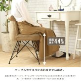 ダイニングチェア 北欧 おしゃれ デスクチェア チェア単体 座面高44cm 1脚 チェア アンティーク 在宅ワーク チェアー イス ダイニング 椅子 布地 ファブリック スチール脚 ヴィンテージ ベージュ ダークグレー マーブ 新生活