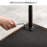 チェア 椅子 ダイニングベンチ 単品 幅110 ベンチ いす 合皮 ブラウン 茶 PVC おしゃれ モダン 北欧 シンプル 背もたれ インテリア 新生活
