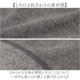 カップ付きTシャツ 長袖 通販 ロンT カップ付き 長袖Tシャツ ルームウェア 部屋着 カップ付きインナー パジャマ ナイトウェア インナー トップス 長袖インナー きれいめ おしゃれ 薄い 薄手 女性 女子 寝巻き シンプル レディースファッション