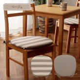 チェア 椅子 クッション シート 日本製 オーガニックコットン 綿100% ボーダー 洗える 約43×43cm