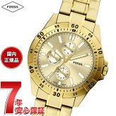 フォッシル FOSSIL 腕時計 メンズ GARRETT マルチファンクション アナログ ツートーン ステンレススチールウォッチ FS6194【2026 新作】