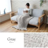 ひざ掛け フランネル 肌触りなめらか ボリューム あったか 洗える 清潔 70×120cm