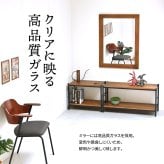 ZAGA　フラットフレーム壁掛けミラー ZAMI0136 ミラー ヴィンテージ モダン 角型 木製 おしゃれ 鏡 壁掛け ミラー 木製フレーム 横長 縦長 縦横療養 木製フレームミラー 木製 桐製