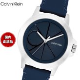 【選べるノベルティー付き】カルバン クライン CALVINKLEIN RESET42 腕時計 メンズ クォーツ 25200526 カルバンクライン