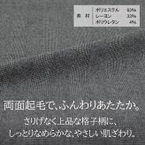 シニアファッション 婦人服 高齢者 服 おばあちゃん プレゼント 両面起毛 70代 80代 冬 裏起毛 パンツ レディース あったか 柔らか ズボン 日本製 送料無料 人気 あったかパンツ 総ゴム S M L LL 3L 4L 5L 暖か 股下55cm 【9625】