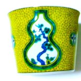 九谷焼　フリーカップ 猪口 名品コレクション/青郊窯（古九谷青手瓢箪割松図）ペア【フリーカップ　酒器　湯呑み　プレゼント　おしゃれ　きれい　和食器ブランド】【御結婚御祝・内祝・新築御祝・還暦御祝・御礼・寿・ギフト包装可能】