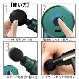 筋膜リリースガン ミニ マッサージガン 軽量 小型 静音 肩こり 首こり 腰痛 筋肉 リラックス ハンディ ガン 振動マシン プレゼント 実用的 健康グッズ 父の日 ギフト