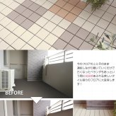 ベランダ タイル エクステリア テラス バルコニー 庭 ガーデニング リフォーム 玄関 床 ガレージ 陶器タイル おしゃれ 10枚セット タイルパネル diy 玄関タイル 外床 パネル オフホワイト テラコッタ 母の日