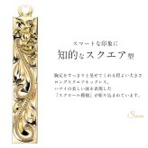 ゴールド ネックレス ハワイアンジュエリー ネックレス ゴールド イエローゴールド ネックレス 刻印 無料 誕生石入れ可 スクエア バー Sサイズ 14K K14 K10カットあずきチェーン太さ0.9mm ギフトラッピング可能 プレゼント ハロウィン 【品番：CG-GP122-228SDC4】