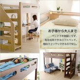 ロフト 子供 階段 シングル 木製 狭い部屋 大人 宮付き すのこ ベット 棚付き おしゃれ 下収納 頑丈 ロフトベット 階段付き 一人暮らし ワンルーム 子供部屋 学生寮 社員寮 シェアハウス 在宅ワーク 新入学 ナチュラル 新生活