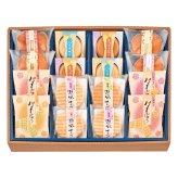 送料無料 お歳暮 創菓 京づる･匠の庵 TI-30 ※ 北海道・沖縄・離島は配達不可 全国送料無料御中元ギフト早割お中元2026御中元御見舞お見舞いお取り寄せグルメスイーツ