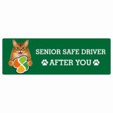 カーサイン 高齢者マーク SENIOR SAFE DRIVER ソマリ ステッカー シール 長方形 15x5cm 肉球 日本製 車