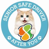 カーサイン 高齢者マーク SENIOR SAFE DRIVER ラガマフィン マグネット 強力 直径13cm 肉球 日本製 車 ステッカー