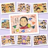 似顔絵 プレゼント 退職 手描き 名入れ ギフト 贈り物 退職 記念 定年 定年退職 お祝い 送別会 お母さん 先輩 お父さん 上司 名入れ 下書き確認 修正無料 宝物 そっくり 実績多数 似てる 退職ギフト 送別会 定年退職 思い出 色紙 節目 二次会 感激 初任給 イラスト 卒寿祝い 快気祝い 家族 バレンタインデー ウェディングギフト キレイ ブライダルギフト