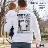 写真 背面 プリント オーダーメイド スウェット トレーナー 名入れ おしゃれ 結婚祝い 出産祝い 家族写真 記念写真 誕生日 父の日 母の日 敬老の日 カップル プレゼント ギフト 記念日 ラッピング無料【送料無料】