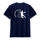 ハンド ドライ Tシャツ 吸汗 速乾 メッシュ オリジナル 名入れ無料 ハンドボール ボール メンズ レディース (CYD) 入学・入部・サークル・クラブ 