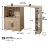 食器棚 ゴミ箱収納付き キッチンカウンター 伸縮式 キャスター付き キッチン収納 レンジ台 カップボード 幅74～122.5 サイドラック スライド棚 スライドトレー コンセント付き 扉収納 間仕切り コンパクト テーブル ゴミ箱上 家電 炊飯器：