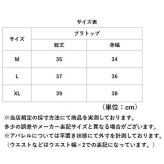 タンクトップ レディース 通販 スポーツ ショート丈 トップス ヨガウェア おしゃれ ノースリーブ ランニング フィットネス スポーツウェア ジム 運動 ウェア ヨガ ピラティス トレーニング 通気性 速乾 かわいい 袖なし ダンス 涼しい カジュアル