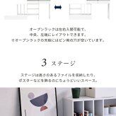 伸縮オープンラック オープンラック 白 カウンター下収納 スリム マルチ 伸縮 薄型 間仕切り 鏡面 カウンター キッチン リビング ロボット掃除機 収納台 伸縮ラック マルチデスク 薄型収納 間仕切り収納 収納家具 インテリア 新生活 整理収納 家具類