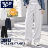 Reebok リーボック スウェットパンツ レディース ワイドパンツ ピンタック イージーパンツ 裏起毛 暖かい ロゴ 防寒 スタイルアップ 脚長 スポーツブランド ストリート ルームウェア M L LL 黒 RL-6501 2026FW Karlas