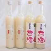 国産米使用ノンアルコール豪華甘酒4本セット 奥飛騨甘酒2本(岐阜) 山崎 一糀(吟醸2本)(愛知)　計500ml×4本