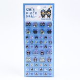 モンチッチ カットピースシール (チェック) 文具