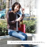 ライダース ジャケット レザー シングル ソフト イタリア ラム ノーカラー レディース 春 アウター ベージュ ボルドー 本革 羊革 軽量 革ジャン レザージャケット ギフト プレゼント 7F (04000052r)