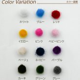 【在庫限り】ピアス 金属アレルギー サージカルステンレス フープ 落ちない 引っかからない 外れにくい フック ファー ボール フェイクファー カラフル かわいい ふわふわ 秋冬