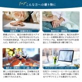 名入れ マグカップ ペア 夫婦 美濃焼 2個セット 電子レンジ可能 食洗機可能 かわいい 大きめ 和食器 日本製 結婚祝い 結婚記念日 敬老の日 誕生日 出産祝い 新築祝い 引っ越し祝い 記念品 ギフト プレゼント デスクワーク リモートワーク