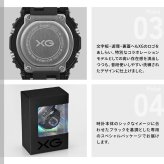 G-SHOCK デジタル カシオ Gショック CASIO XG コラボ 限定モデル 腕時計 GM-S5600XG-1JR【2026 新作】