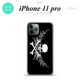 iPhone11Pro iPhone11 Pro スマホケース ハードケース ドクロ 白 横 グレー メンズ レディース nk-i11p-878