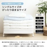 布団収納ラック 布団ラック 1段 奥行浅型 IW-162 布団収納ラック 布団収納 押入れ クローゼット 毛布 マットレス 収納 大容量 キャスター付き 省スペース 通気性 カビ対策 白 ホワイト 押入れ収納 寝具収納 寝具の収納 クローゼットの整理に